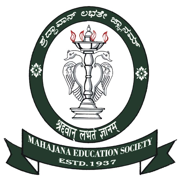 Mahajana College Logo